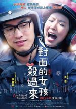 Watch Apolitical Romance Megashare9