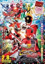 Watch Kishiryu Sentai Ryusoulger vs. Lupinranger vs. Patranger Megashare9