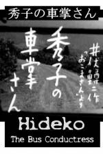 Watch Hideko the Bus Conductor Megashare9