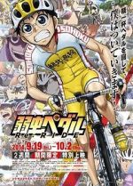 Watch Yowamushi Pedal Re: Ride Megashare9
