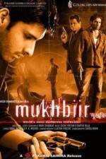 Watch Mukhbiir Megashare9