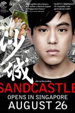 Watch Sandcastle Megashare9