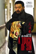 Watch Tian zhu ding Megashare9