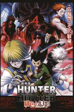 Watch Hunter x Hunter - Phantom Rouge Megashare9