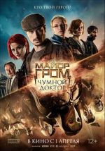 Watch Major Grom: Plague Doctor Megashare9