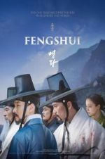 Watch Fengshui Megashare9