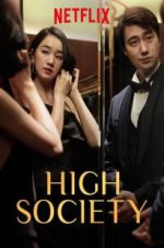 Watch High Society Megashare9