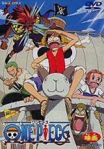 Watch One Piece: The Movie Megashare9