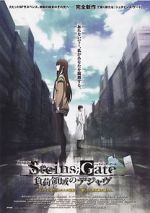 Watch Steins Gate the Movie: Load Region of Dj vu Megashare9