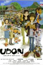 Watch Udon Megashare9