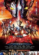 Watch Ultraman Taiga: New Generation Climax Megashare9