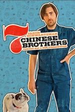 Watch 7 Chinese Brothers Megashare9