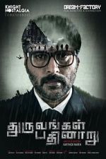 Watch Dhuruvangal Pathinaaru Megashare9