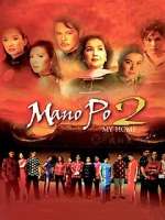 Watch Mano po 2: My home Megashare9