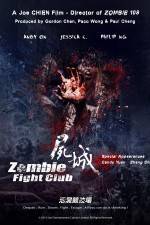 Watch Zombie Fight Club Megashare9