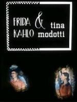 Watch Frida Kahlo & Tina Modotti (Short 1983) Megashare9