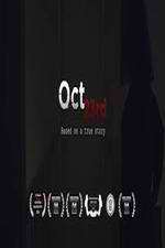 Watch Oct 23rd Megashare9