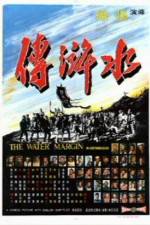 Watch Shui hu zhuan Megashare9