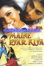 Watch Maine Pyar Kiya Megashare9