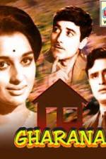 Watch Gharana Megashare9