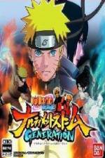 Watch Naruto Shippuden Storm Generations OVA Megashare9