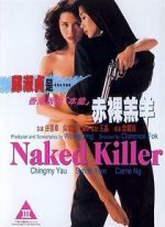 Watch Naked Killer Megashare9