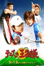 Watch The Prince of Tennis Megashare9