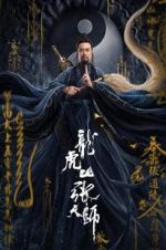 Watch Zhang Sanfeng 2: Tai Chi Master Megashare9