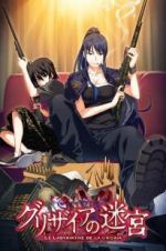 Watch The Labyrinth of Grisaia: The Cocoon of Caprice 0 Megashare9