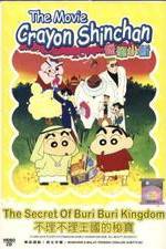 Watch Crayon Shin-chan: Buriburi koku no hih Megashare9