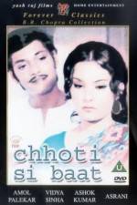 Watch Chhoti Si Baat Megashare9