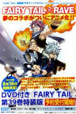 Watch Fairy Tail x Rave Megashare9