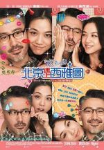 Watch Finding Mr. Right Megashare9