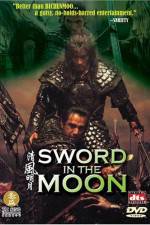 Watch sword in the moon - (Cheongpung myeongwol) Megashare9