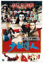 Watch Shaolin Prince Movie25