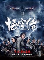 Watch WuKong Megashare9