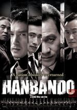 Watch Hanbando Megashare9