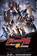 Watch Ultraman R/B the Movie: Select! The Crystal of Bond Megashare9