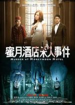 Watch Murder at Honeymoon Hotel Megashare9