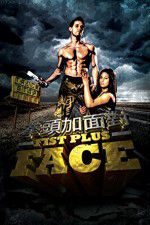 Watch Fist Plus Face Megashare9