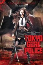 Watch Tokyo Gore Police Megashare9