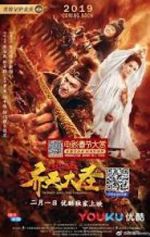 Watch Monkey King: The Volcano Megashare9