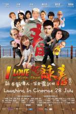 Watch I Love Wing Chun Megashare9