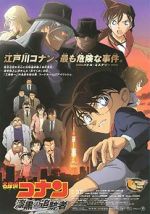 Watch Detective Conan: The Raven Chaser Megashare9