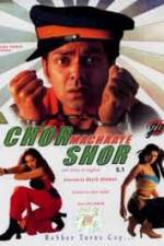 Watch Chor Machaaye Shor Megashare9