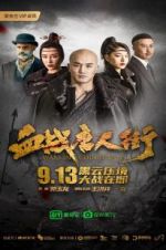 Watch Wars in Chinatown Megashare9