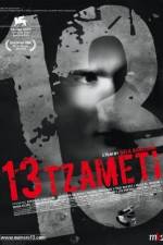 Watch 13 Tzameti Megashare9