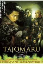 Watch Tajomaru Megashare9