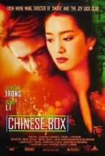 Watch Chinese Box Megashare9