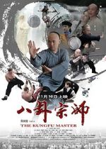 Watch The Kungfu Master Megashare9